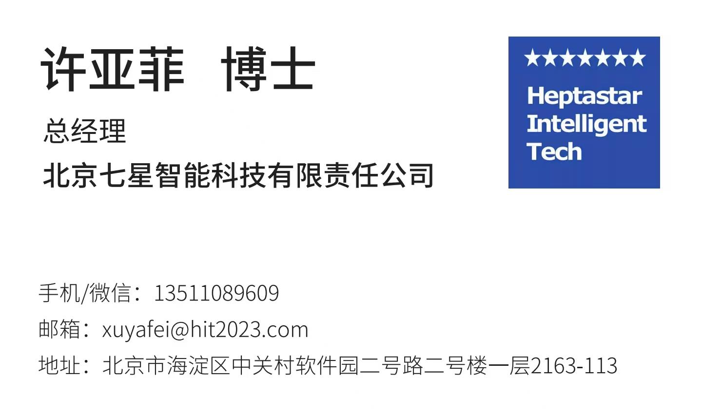 Description of the image